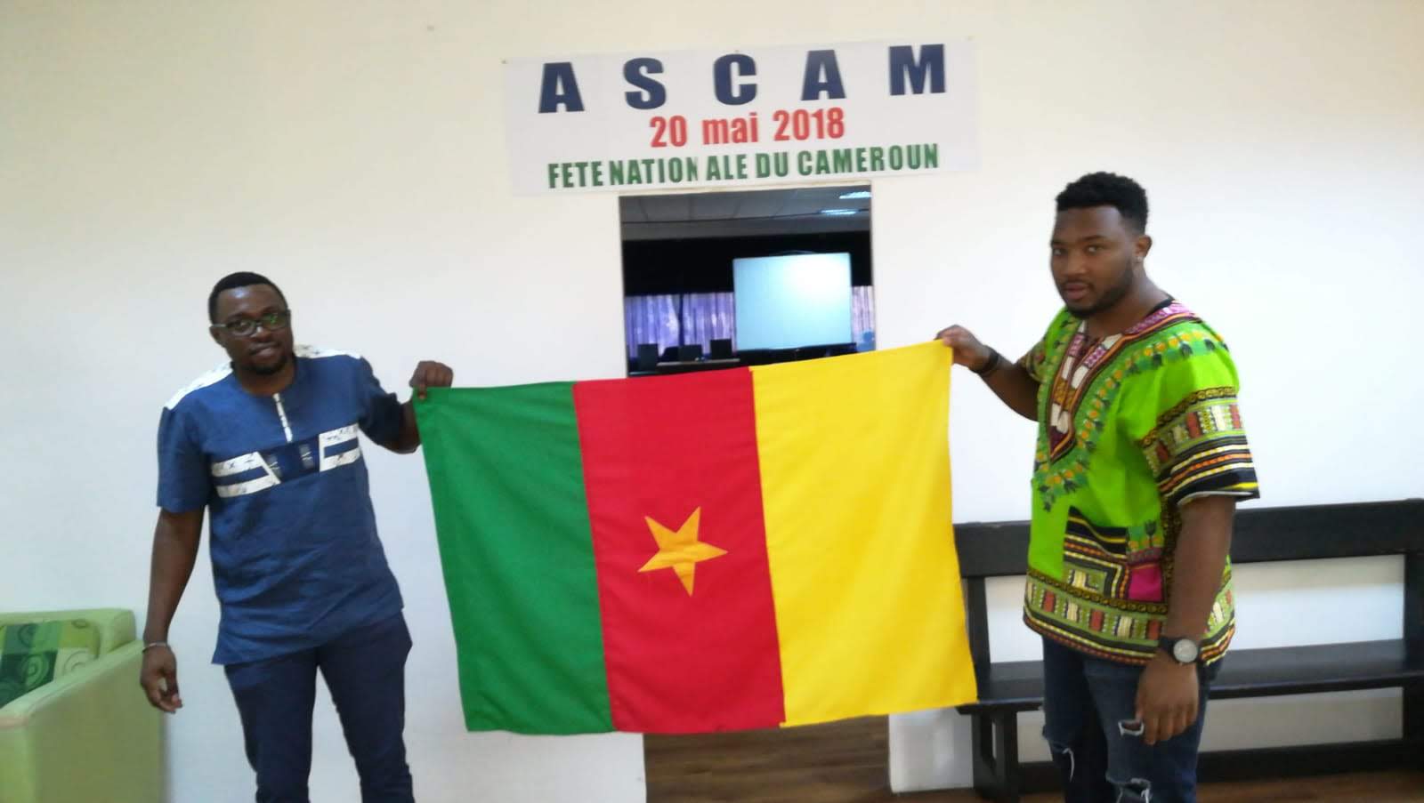 Photo : Célébration fête nationale 20 Mai 2018